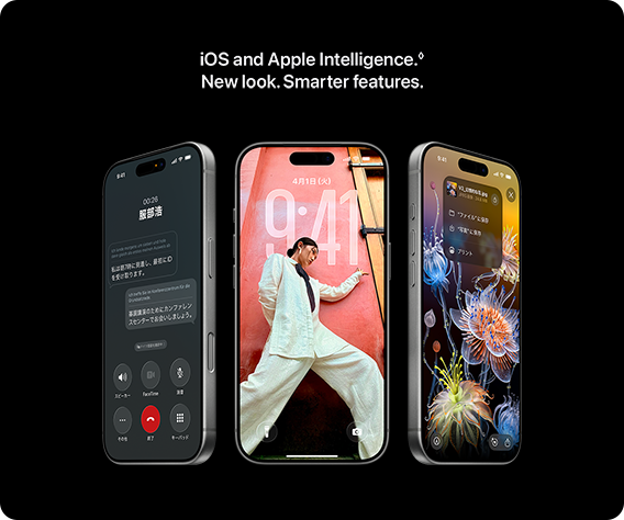 iOS and Apple Intelligence. New look. Smarter features.