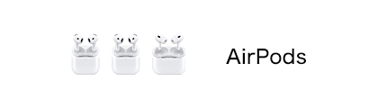 Air pods
