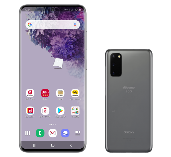galaxy 51a