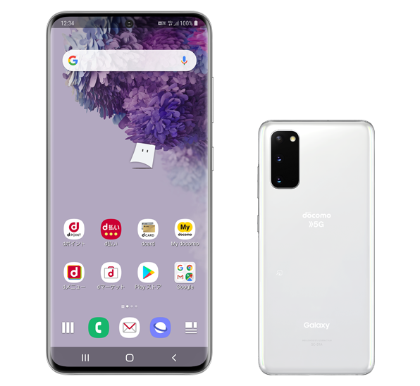 Galaxy S20 5G SC-51A | Smartphone (5G) | Products | NTT DOCOMO