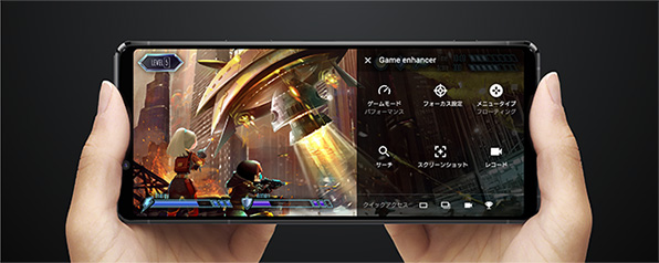 Image picture: A new standard for mobile e-sports players.