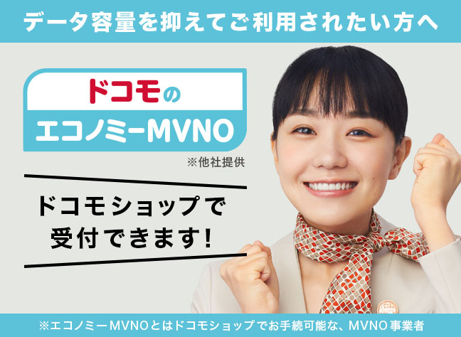 Galaxy S22 Series Galaxy S22 Ultraを購入 Galaxy S22を購入