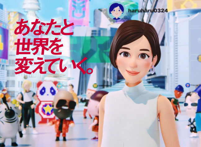 あなたと世界を変えていく。NTT docomo YouTube Premium ドコモユーザ限定 要エントリー 3か月間無料お試し ※2022年9月末までの申込が対象。そのほか適用条件など詳細はWebページをご確認ください。キャンペーン期間2022年4月1日（金）～9月30日（金）