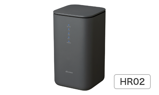 docomo ホームルータ5G home 5G(ホームルーター/家庭用Wi-Fi) | NTTドコモ