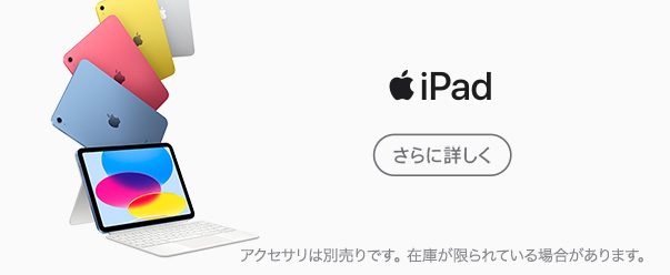 NEW! 2021-2022 docomo collection あなたの、5G