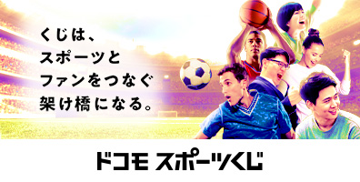 動画配信サービス「dTV」映画・ドラマゾクゾク追加中！