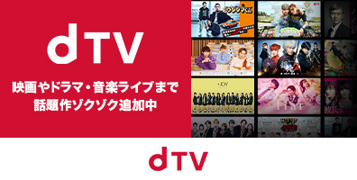 すべての作品が見放題。ディズニー公式動画配信サービス「ディズニープラス」 &copy; 2021 Disney