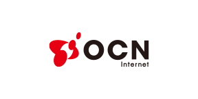 OCN インターネット