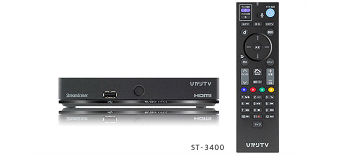 ひかりTV ST-3400 4K対応 テレビチューナー-