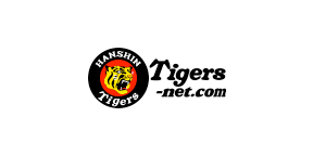 Tigers-net.com