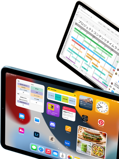 イメージ画像：iPadOSとアプリ