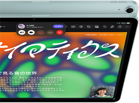 ブルーのiPad Air、上から見た外観。FaceTimeビデオ通話中に画面共有機能を使ってKeynoteアプリを表示している。背面の外観、12MP広角バックカメラ、音量を上げるボタン、音量を下げるボタン