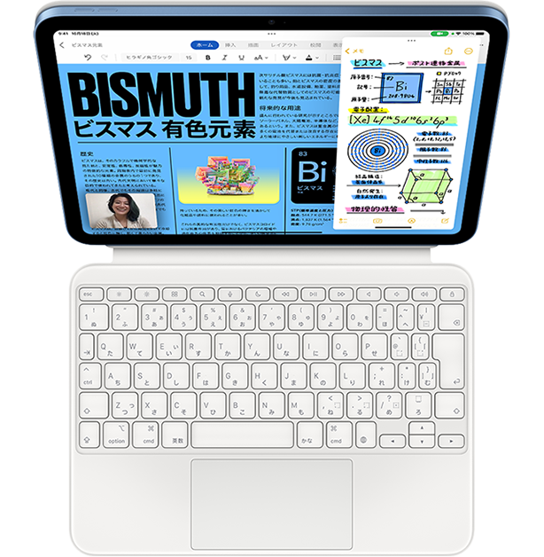 iPad(第10世代) | iPad | NTTドコモ iPad(第10世代) | iPad | NTTドコモ