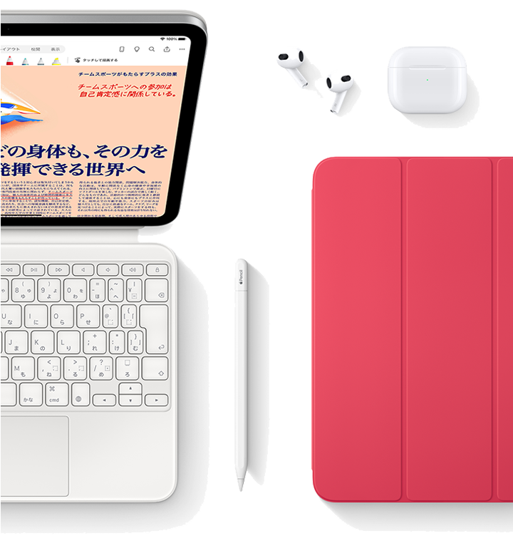 iPad(第10世代) | iPad | NTTドコモ iPad(第10世代) | iPad | NTTドコモ