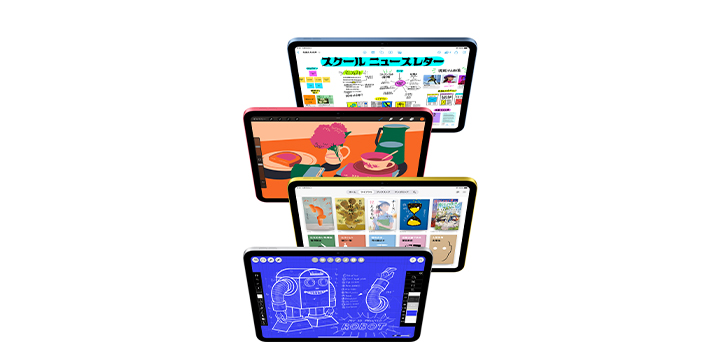iPad（A16）ブルー