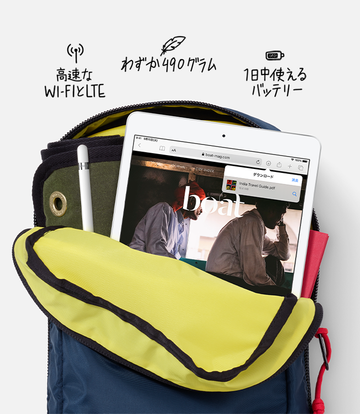 iPad(第8世代) | iPad | NTTドコモ iPad(第8世代) | iPad | NTTドコモ