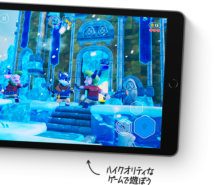 iPad(第9世代) | iPad | NTTドコモ