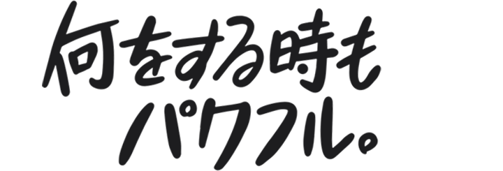 iPad(第9世代) | iPad | NTTドコモ iPad(第9世代) | iPad | NTTドコモ