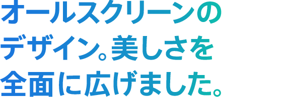 iPad mini(第6世代) | iPad | NTTドコモ iPad mini(第6世代) | iPad | NTTドコモ