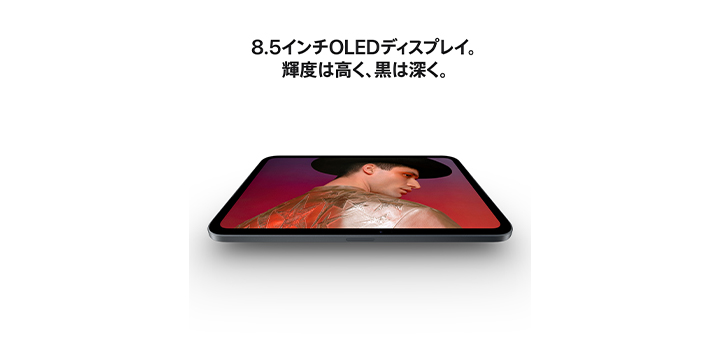 ミッドナイト