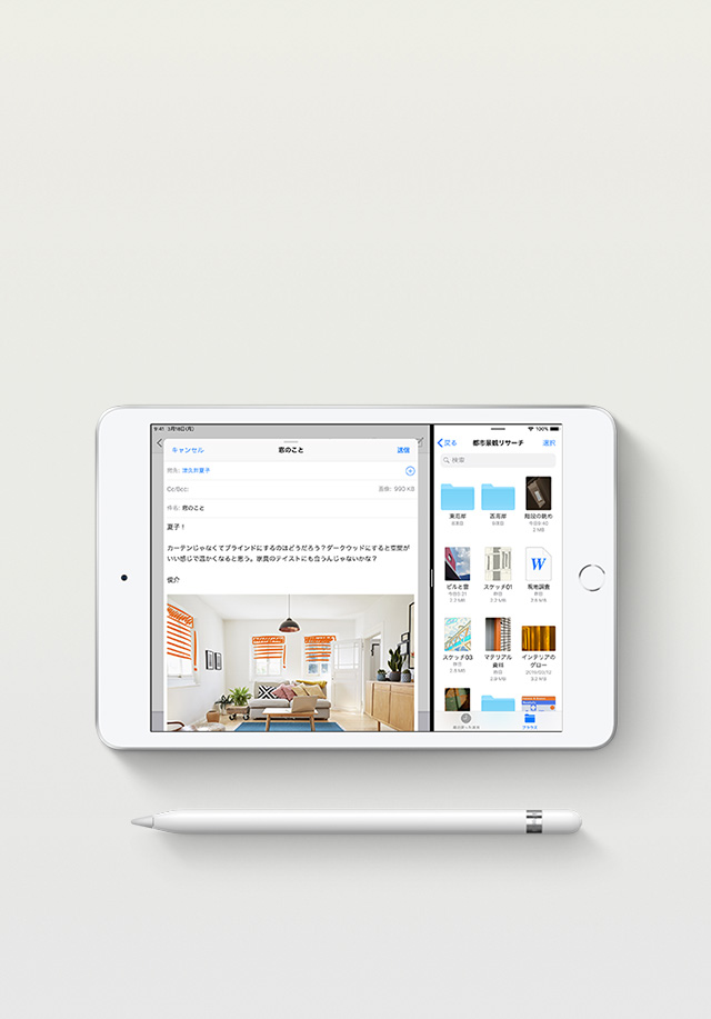 iPad mini（第5世代） | iPad | NTTドコモ