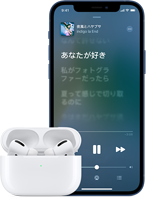 イメージ画像：Apple Music