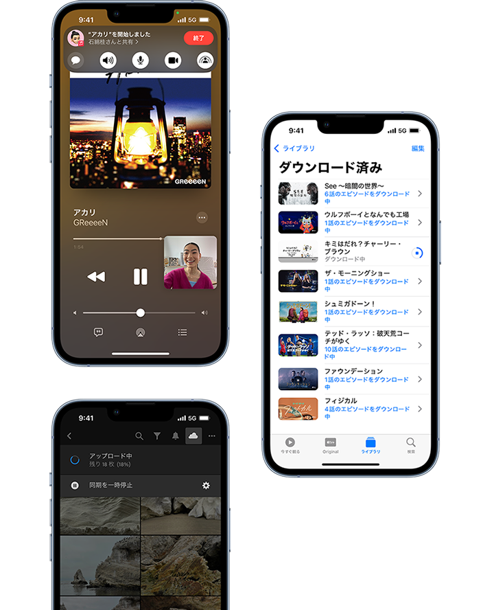 iPhone 13 Pro・iPhone 13 Pro Max | iPhone | NTTドコモ