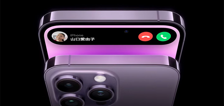 iPhone 14 Pro 製品紹介動画
