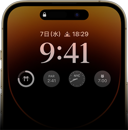 The front view of iPhone 14 Pro showcasing Always-on display with the time, date, four widgets, and more.