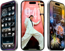 3台のiPhone 17 Proモデル、前面の外観、横一列に並び、iOS 26、Liquid Glassのデザイン、Apple Intelligenceの機能を示している