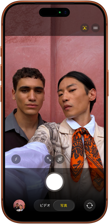 iPhone 17 Pro、前面の外観、写真のセンターフレーム機能