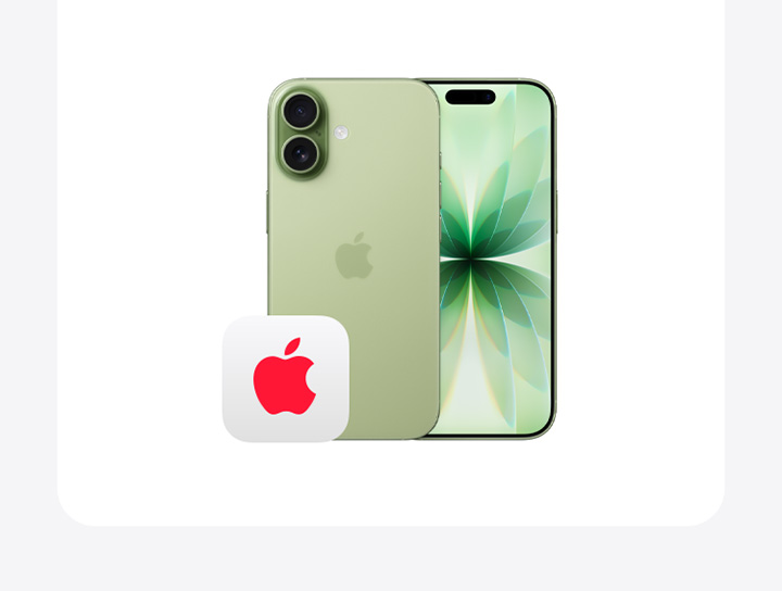 iPhone 17