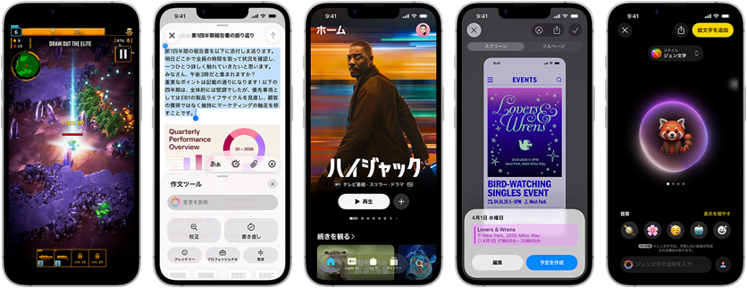 複数のiPhone 17eが並んでいる。ゲームプレイ、作文ツール、Apple TVアプリ、作成中のカレンダーのイベント、ジェン文字の作成など、様々な画面が表示されている