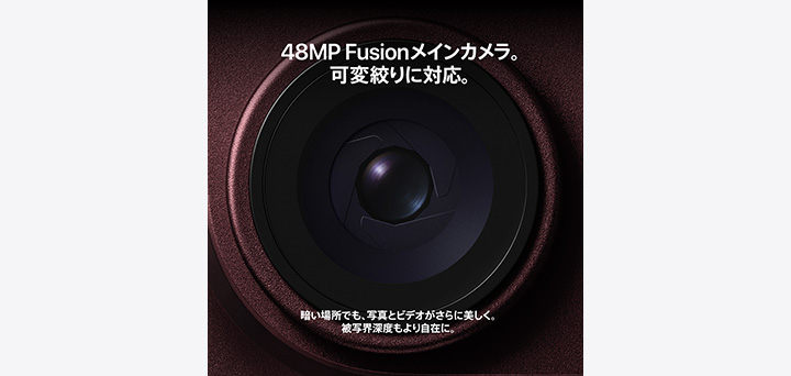 グレイシャー
