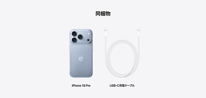グレイシャー