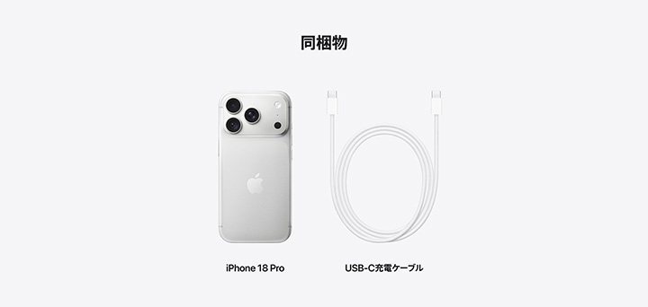 シルバー
