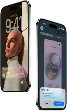 2台のiPhone Airのデバイス、前面の外観と側面の外観。薄いデザイン、ロック画面、ビジュアルインテリジェンス機能を使用している様子