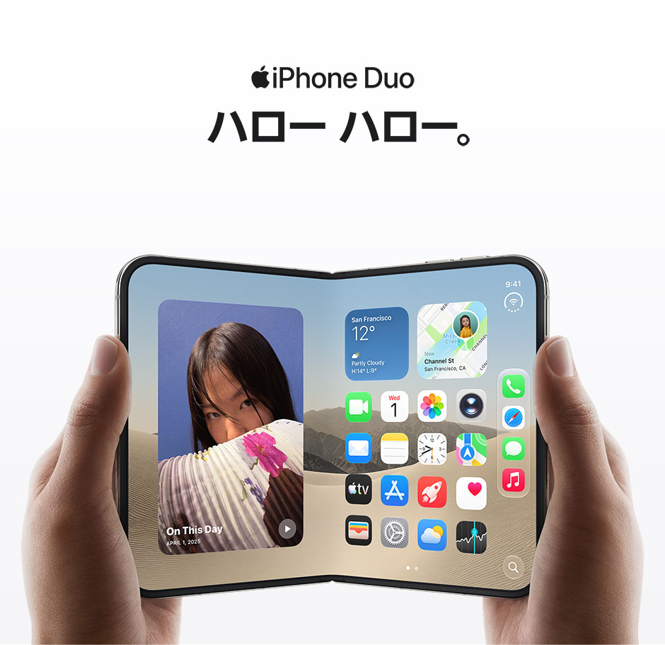 iPhone Duoの製品情報