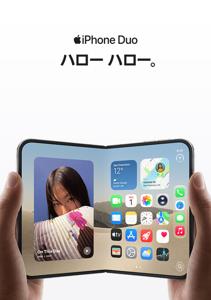 iPhone Duoの製品情報