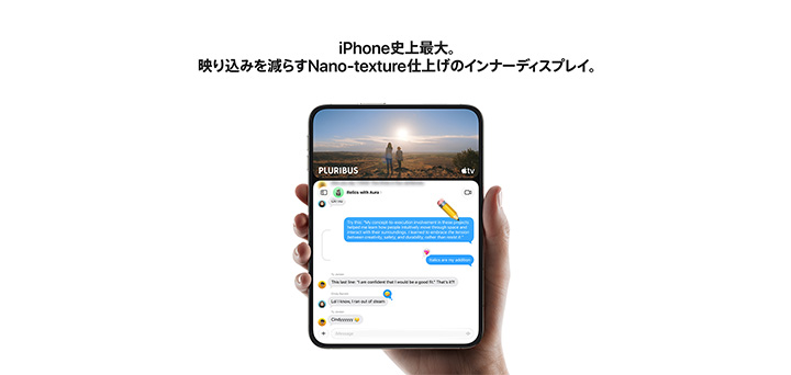 スターホワイト