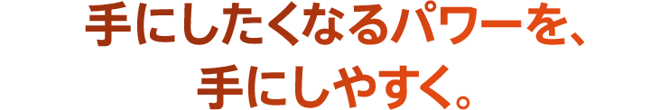 iPhone SE(第3世代) | iPhone | NTTドコモ iPhone SE(第3世代) | iPhone | NTTドコモ