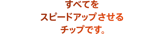 iPhone SE(第3世代) | iPhone | NTTドコモ iPhone SE(第3世代) | iPhone | NTTドコモ