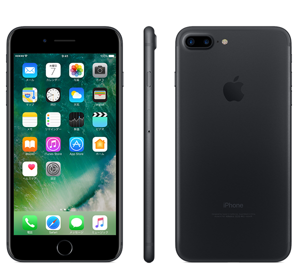 新品未開封品 iPhone 7 plus 32GB ブラック