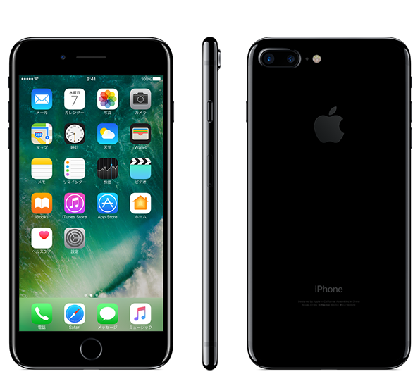 iPhone 7 Plus Jet Black 256 GB docomo