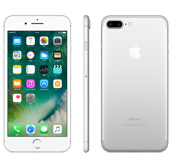 iPhone 7 Plus Silver 32 GB docomo