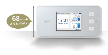 持ちやすくスッキリとしたデザイン。