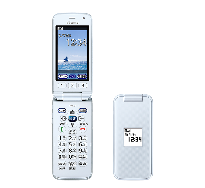 F-01M らくらくホン NTT DOCOMO