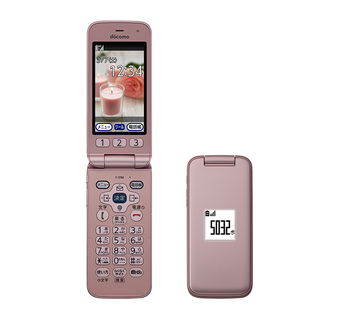 docomo  らくらくホン　ガラケー　F-01M