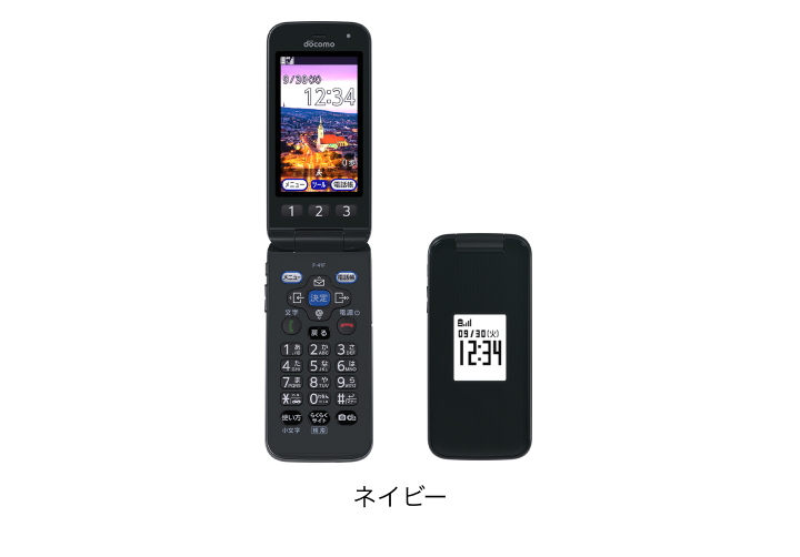 らくらくホン F-41Fの画像