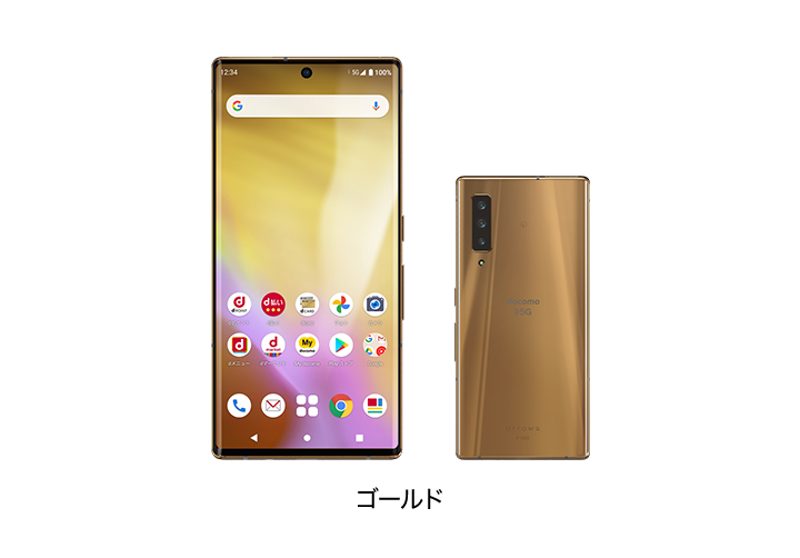 arrows NX9 F-52A | スマートフォン(5G) | 製品 | NTTドコモ arrows NX9 F-52A | スマートフォン(5G) | 製品 | NTTドコモ